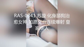 《居家摄像头破解》老公不在家的留守少妇一个人看小视屏自摸