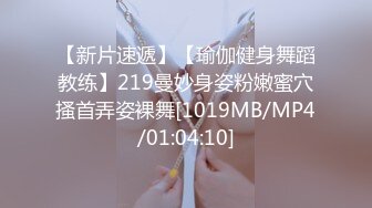 花重金约来短发正妹多人群P❤️一女战3男完美露脸⭐全程80分钟一刻没停