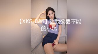 kcf9.com-浅色线衣黑紧身裤美女 肥美的馒头穴细细长长的逼缝