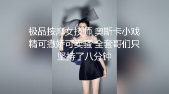 2024极品仙妻【babysexnity】美臀赛冠军 这是什么神仙屁股 朋友 你见过逼会叫吗，咕叽咕叽 (8)