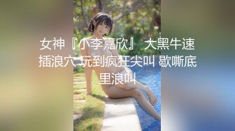 0451哈尔滨找了个专业的妹子，从按摩开始3