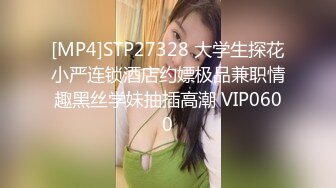 [MP4]网红小美女小允儿戴上DVR给你沉浸式般的真实性爱体验