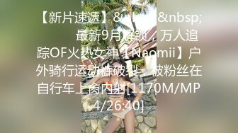 24小时后入肥臀抽插不止~MayaLis（P站）视频合集【89V】 (39)