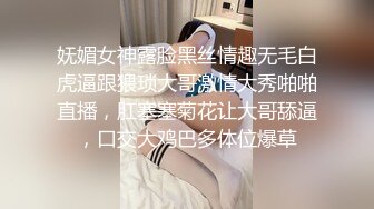 爱豆传媒ID5347鸳梦重温下集