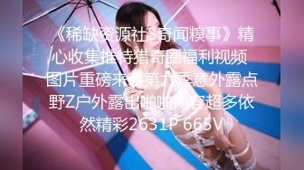 【杏吧】妮蔻-可爱妮蔻被颜射