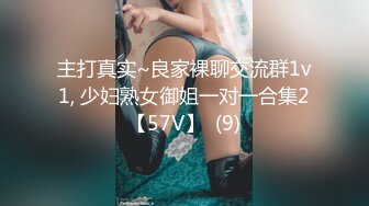 [无码破解]MRSS-095 AIに妻を奪われた話 河北はるな