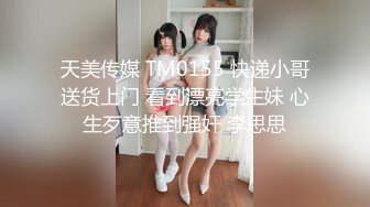 我这么可爱你们不想进来吗露出母狗反差清纯调教后入