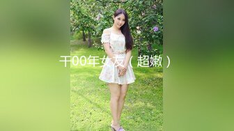 用成人的方式打开抖音 各种抖音风抖奶热舞合集[2100V] (459)