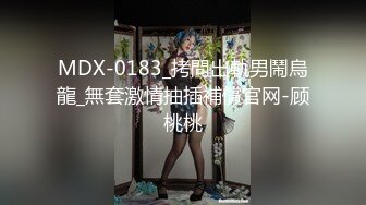 素颜美女在床上躺着时候被大汉撕开内裤