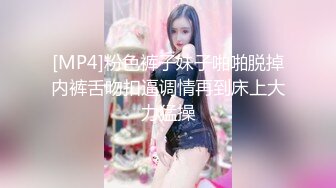 反差小淫娃巨乳身材学妹〖小巨〗一边操她一边让她K歌 骚逼唱不出来，小学妹看起来挺文静，床上骚出水~