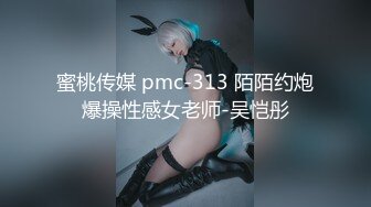 约炮大神唐伯虎 威猛先生新作-无套爆操嫩穴小学妹 侧插后入丰臀 淫水不断 爆精射好远