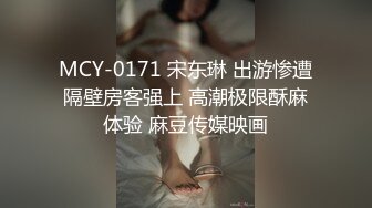 STP23334 【钻石级推荐】怪兽企划工作特别企划-兔子先生之《瑜伽老师上门服务》风骚老师疯狂榨精 爆射三回