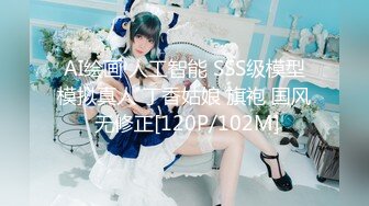 蜜桃传媒 pmc-356 神棍算命师骗色大胸少妇