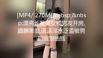 紧急企划 NO.056 EX-016 见希w