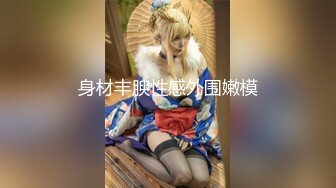 2024新维拉舞团顶流气质长腿酒窝女神【阿紫】加密特超级版，透奶骆驼齿情趣搔首弄姿劲曲摇摆挑逗 (3)