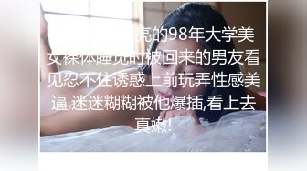 《最新核弹重磅》露脸才是王道！推特极品巨乳反差婊国宝级女神yooh私拍 穷人女神有钱人玩物单挑3P各种性爱