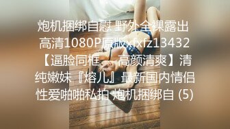 ??万人追踪OnlyFans亚裔极品网红女神Yuna浴室销魂自慰??自吸式水晶屌疯狂自插高潮喷水