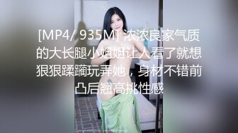 太子探花-极约了个苗条大长腿妹子啪啪