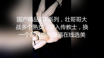 麻豆传媒 MPG0055 外送意外操上巨乳娘 凌薇