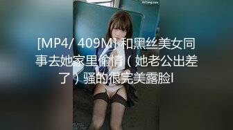 [MP4]草莓小喵喵性感大屁股少妇居家啪啪，情趣装特写口交拨开内裤后入大力猛操