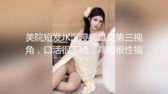 約砲175CM性感黑絲美女操到她哭著說「快點射吧！我不行了…好痛啊！」肏到她聲嘶力竭