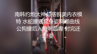 【新片速遞】&nbsp;&nbsp;极品美少妇的诱惑，全程露脸丝袜高跟跟大哥激情啪啪，口交大鸡巴深喉舔逼，无套抽插爆草，被大哥射脸射嘴[1.89G/MP4/01:45:55]