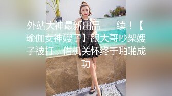 18岁年轻小妹妹露脸一个人陪狼友发骚，逼毛都还没长齐好刺激，揉奶摸逼给狼友看，道具塞逼里好性感不要错过