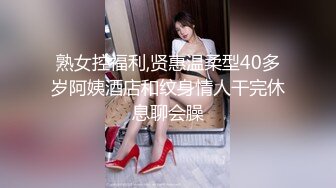 [MP4/ 183M] 带著狼牙套从后面猛操清纯苗条的漂亮女友 还没干几下她就受不了了