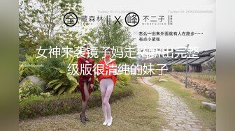 天帅小哥哥全裸勾引酒店服务员