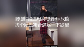 纯情的良家孕妇镜头前直播赚钱，全程露脸性感睡衣漏着胀挺的骚奶子摸逼逼，听狼友指挥掰开骚穴看尿尿给你看