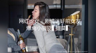 星空传媒-大胸美女学防狼反被教练操-琳达