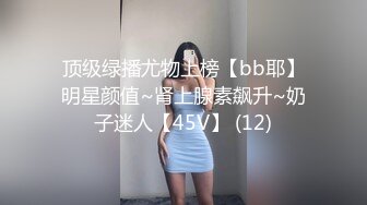 【會所獨家】最新91天花闆級蘿莉女友▌粉色情人▌浴室春情浴缸靈魂碰撞 大開M字腿後入白虎嫩穴你愛了嗎