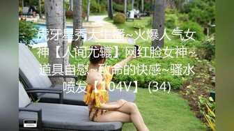 小美女一枚，白白净净，头发是真漂亮，下面尿尿的美穴相当给力，应该还是处女！ (2)