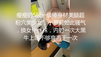 【两骚攻酒店约操教练淫狗】大鸡巴深喉真的是爆操打桩,排火车操逼【喷精完整版】