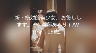 自录无水印【脱衣舞小乖】P9 少妇完美身材诱惑脱衣舞5月4-23【31V】 (22)