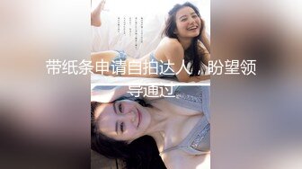 日常更新个人自录国内女主播合集【162V】 (128)