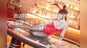 果冻传媒91KCM-153午夜凶铃之贞子显灵