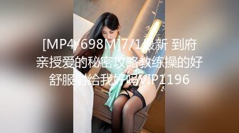 探花系列-175CM模特级女神返场