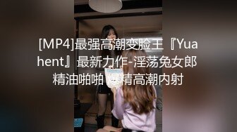 美少女淫穢繁殖