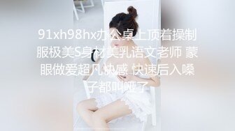 [MP4/ 270M] 温柔反差人妻哥们的老婆好骚啊，趁着老公出去打工就跟我勾搭在一起了