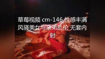 【极品女神唯美性爱】超绝色影大神『抖叔 希_威社 野叔 王动』联动极品秀人网_红『波多野』震爆 高清720P原版 (2)