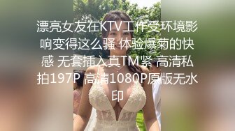 楚楚动人清纯美女大学生做裸模