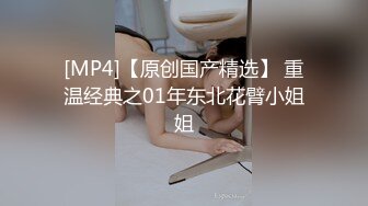 汝工作室精品 亚裔猛男约操像美总统女儿伊万卡的女星那娃[MP4/265MB]