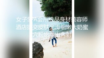 后入翘臀女友刺激臀浪