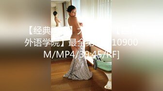 [MP4/539MB]麻豆傳媒&amp;色控PH-061兄弟女友爬上床