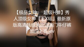 黑短发美女 道具紫薇露奶 骚舞福利