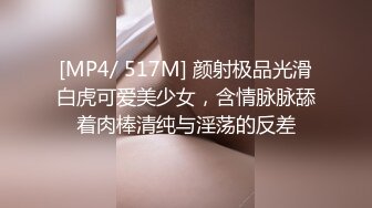 模特演员孙禾颐jennypinky10 (3)