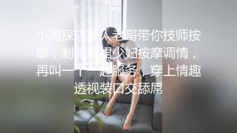 诊所里的无良医生在美女被麻醉后猥亵颜射！大胸美女少妇露脸很清纯，饱满白嫩的大奶简直是艺术品