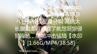 [MP4/ 406M]&nbsp; 青春小丽妹女技师的诱惑，来客户按摩乳推打飞机，性感长腿脱下舔背摩擦