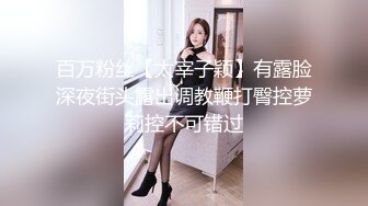 酒店约操美女,开档吊带丝袜,扶着细腰后入猛顶,太紧了你不喜欢吗